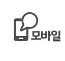 역삼도배